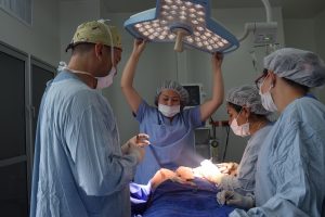 cosmetics surgery